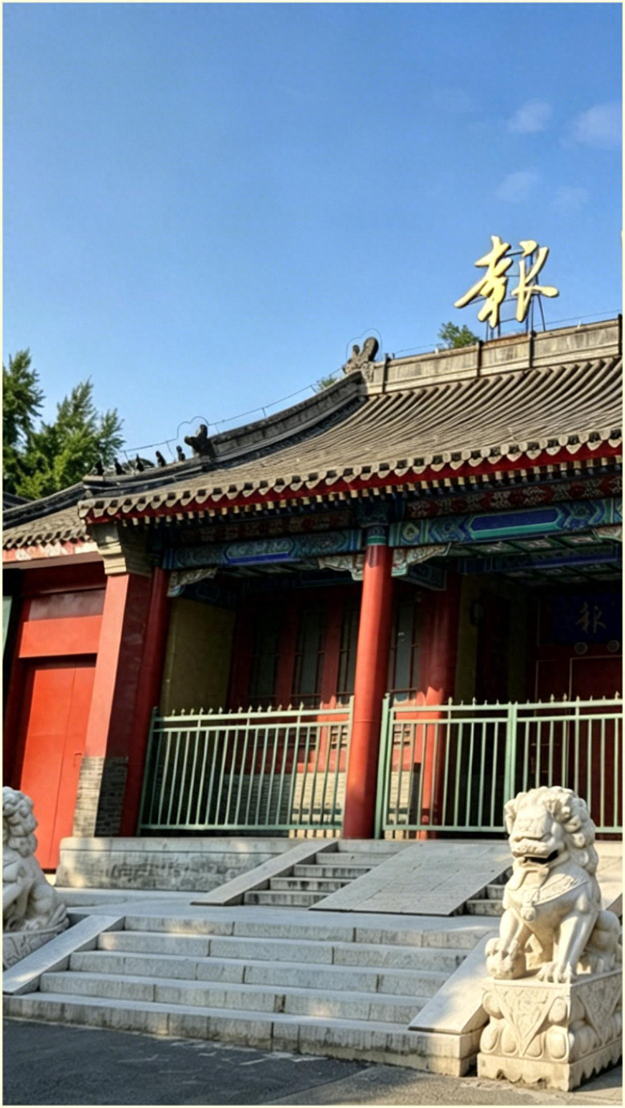 开云体育-这段野史，比正史还真